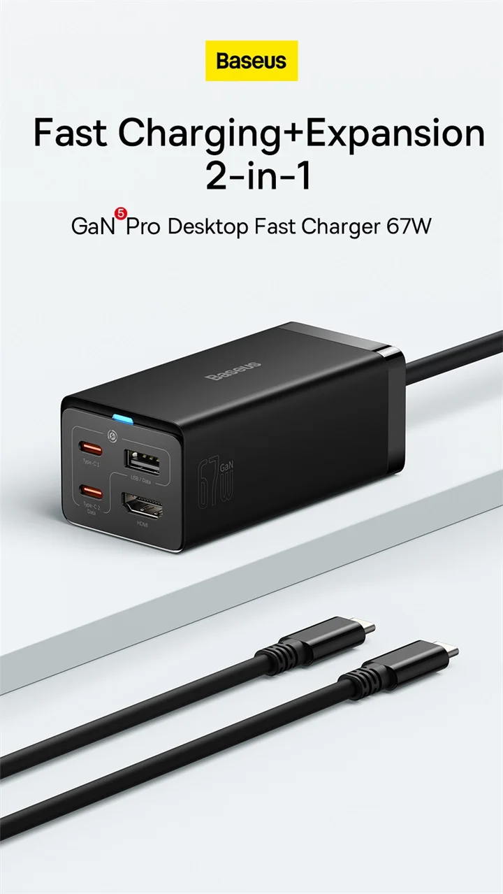 Pour baseus GaN5 Pro chargeur rapide de bureau 1U + 2C + HDMI 67W avec cordon d'alimentation de 1.5m prise de charge