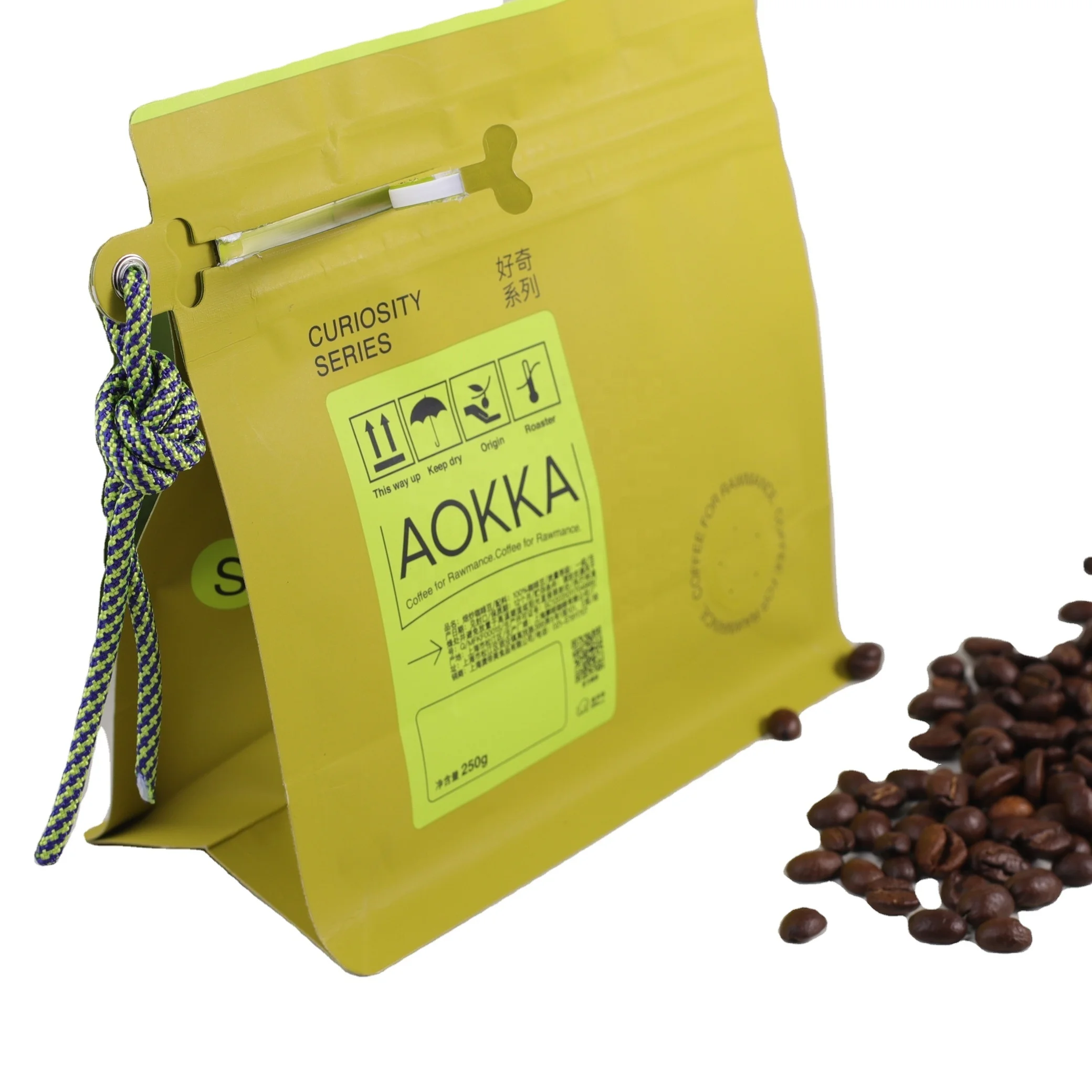 Yksilöity foliopakkaus, ruokafoliopurkki, kahvi- ja teepurkki, alumiinipurkki ruoalle, vihreä pakkaus