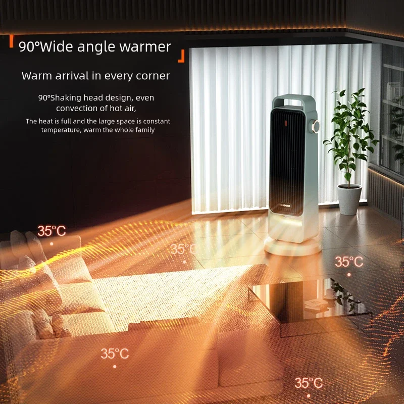 New Vertical Shaking Head High-power Household Heater Desktop Fast Heating Electric Heater Winter Speed Heater 6