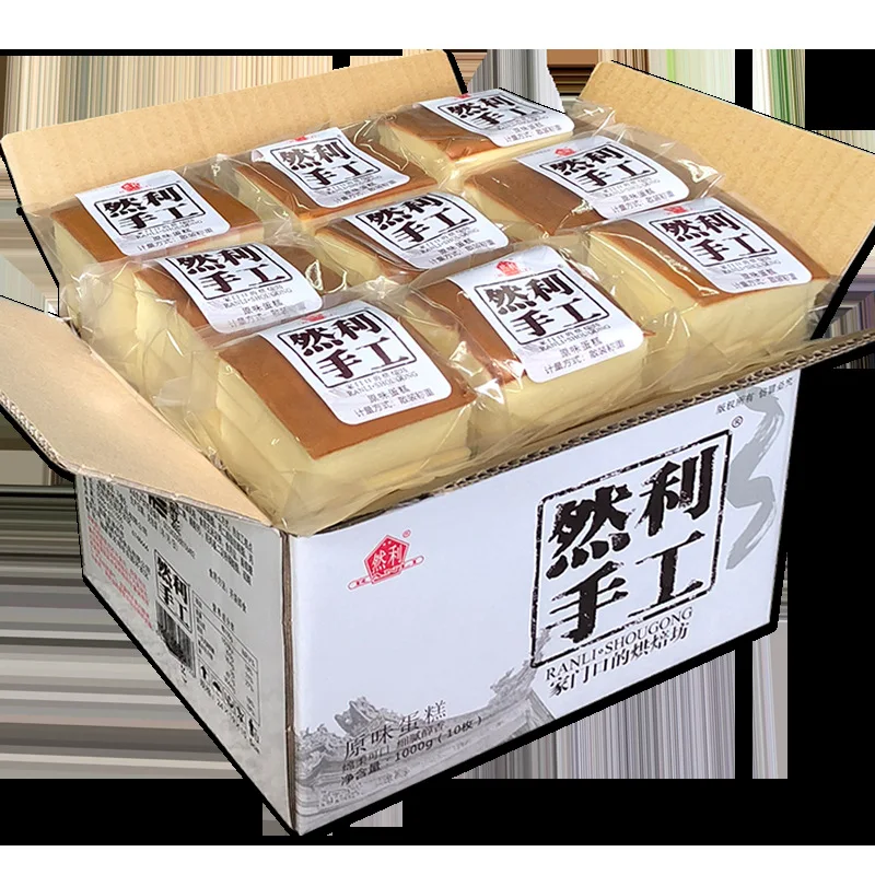 Delicious Breakfast Snacks Food Chocolate Coated Layer Cake