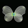 White butterfly wing