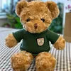 Orso bruno fiore di limone verde