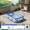 14m blue dream adventure inflatable pool + bagged electric pump