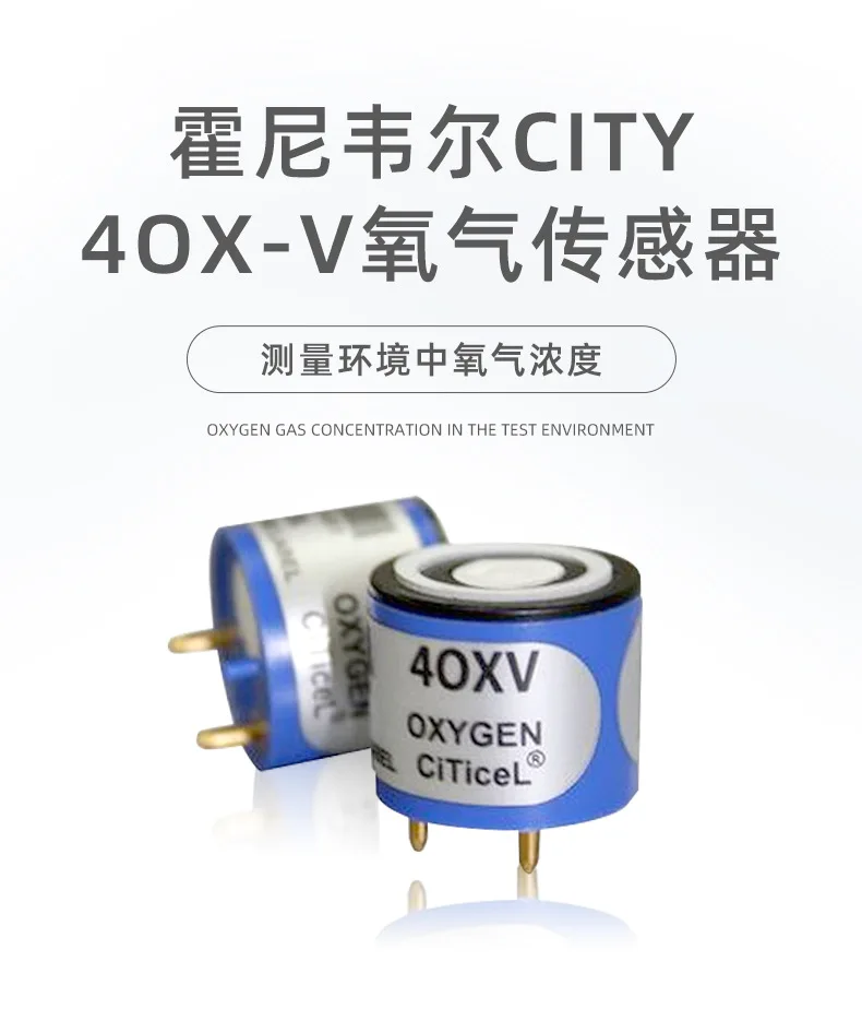 Uk City Technology City Electrochemical Gas Sensor 4oxv Oxygen Sensor ...