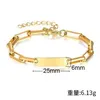 Gold-7