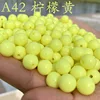 Amarillo limón A42