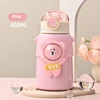 SKU-02-สีชมพู