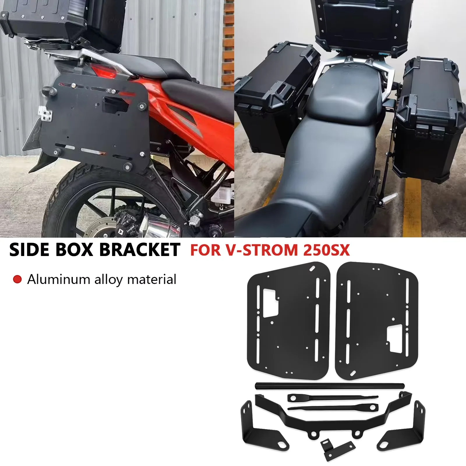 Suzuki V-STROM 250SX Motorcycle Body System - Saddle Bag Support