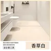 Carrelage blanc vanille