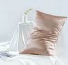 Funda de almohada de seda rosa 51*66
