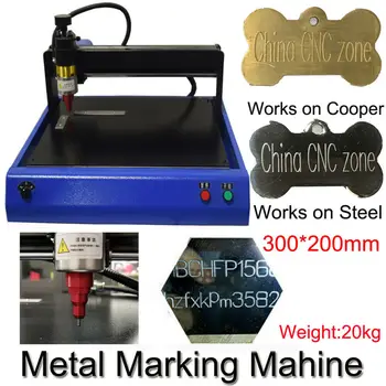 Electric Metal Marking Engraving Machine For Card Dog Tag Steel Signs  300x200mm