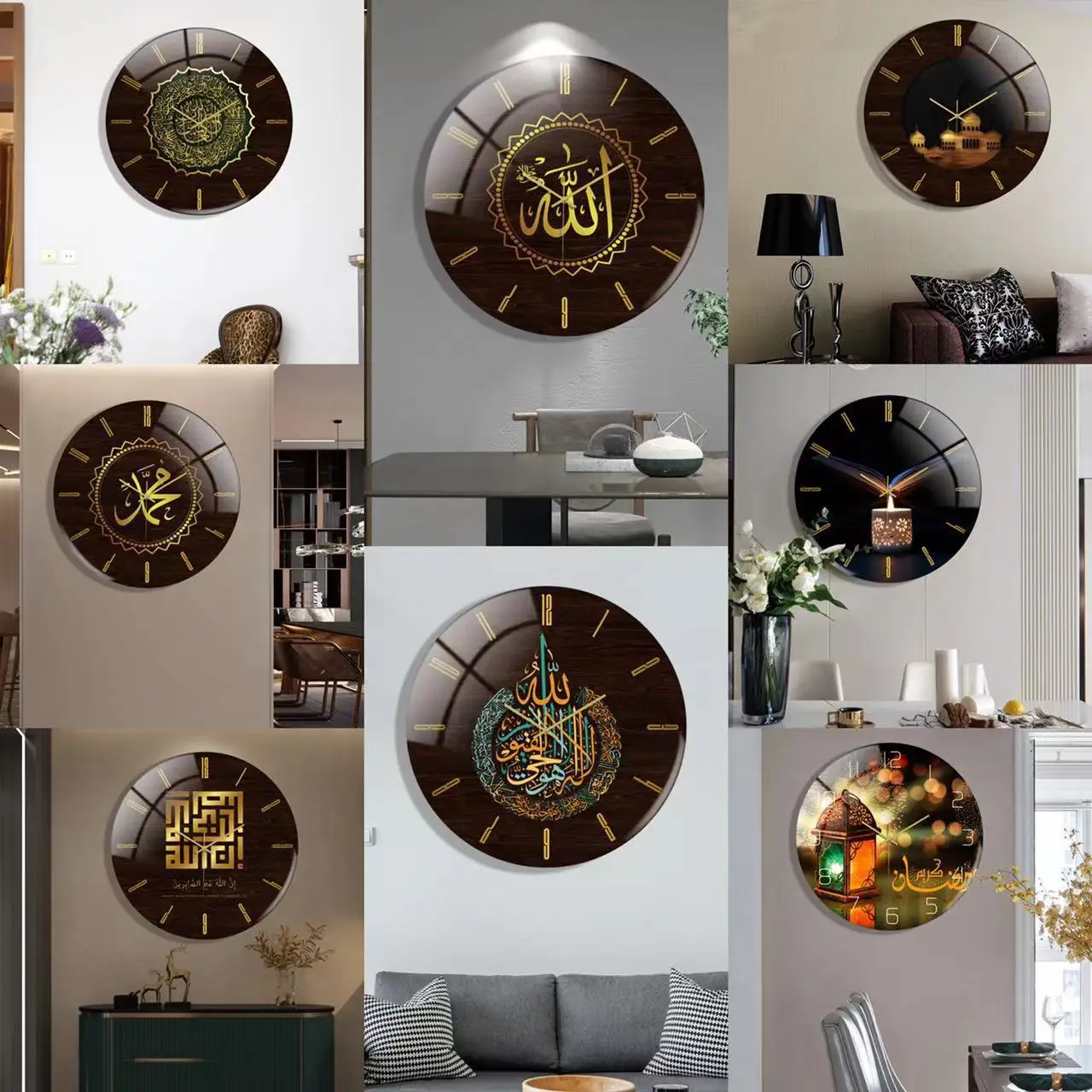 Surah Al Ikhlas Acrylic Islamic Wall Clock Islamic Wall Art Islamic