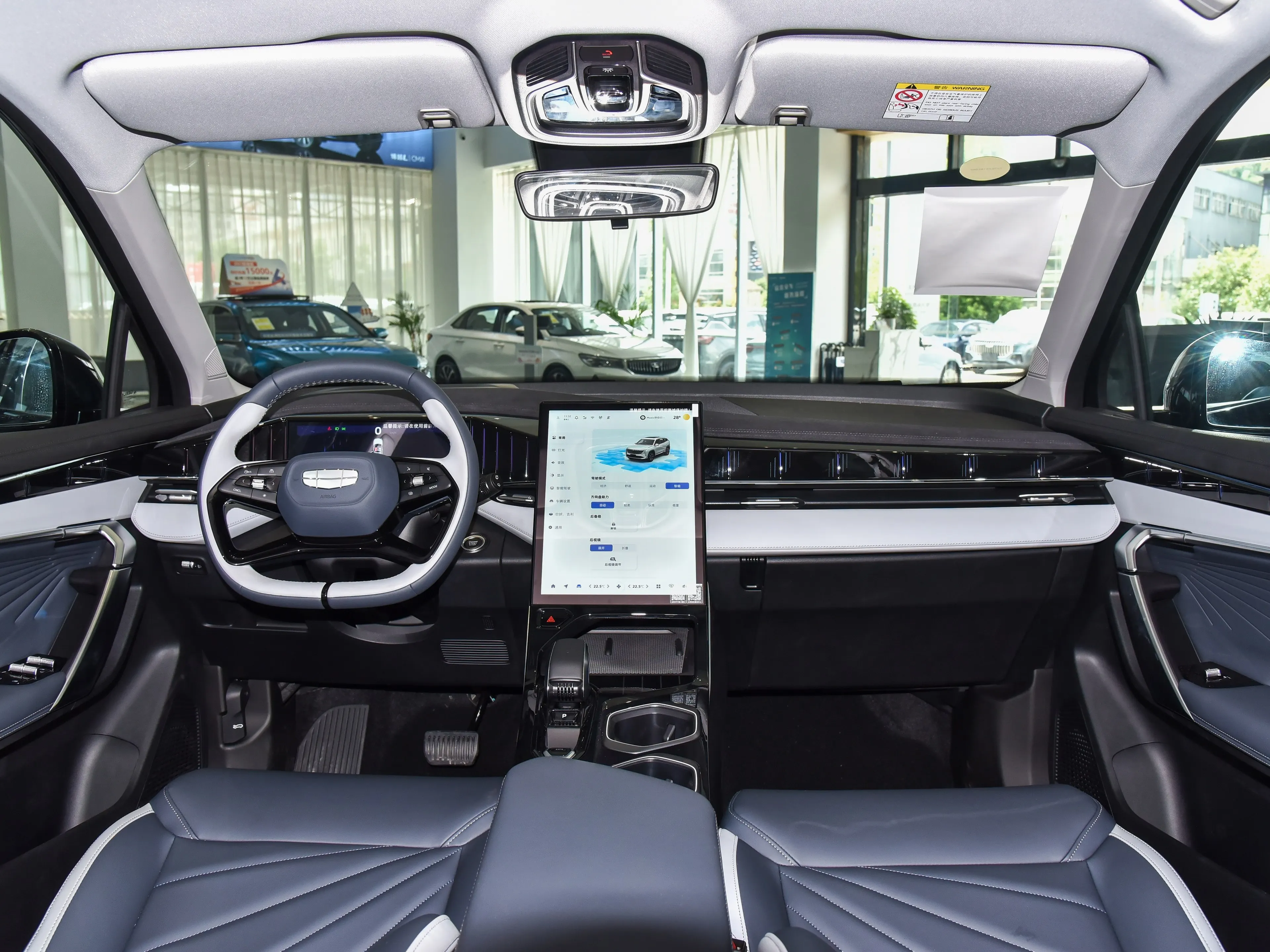 2023 2024 Geely Boyue L 2.0t 3 Cylinders New Energy Car Export Oil