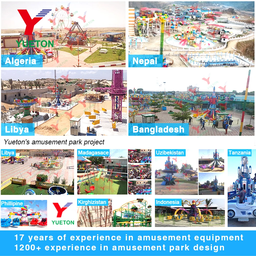 China 42m Giant Ferris Wheel Manufacturer