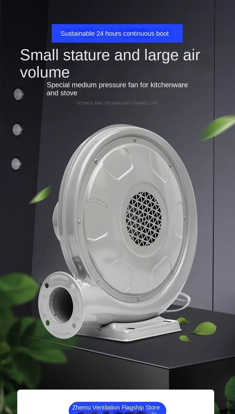 Kitchenware Iron Machine_01