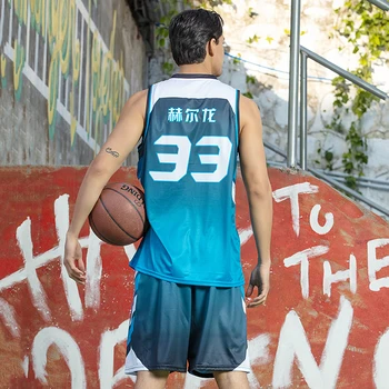 Light Blue Basketball Jerseys