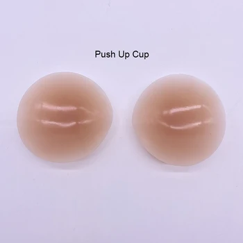 No Adhesive Reusable Silicone Nipple Covers