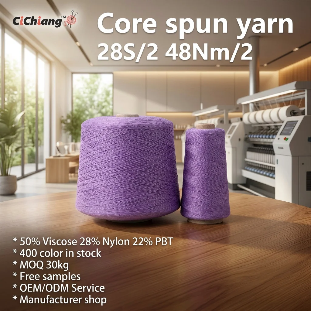 Core Spun Yarn for Textile Production and OEM Supply Core Spun Yarn for Textile Production and OEM Supply