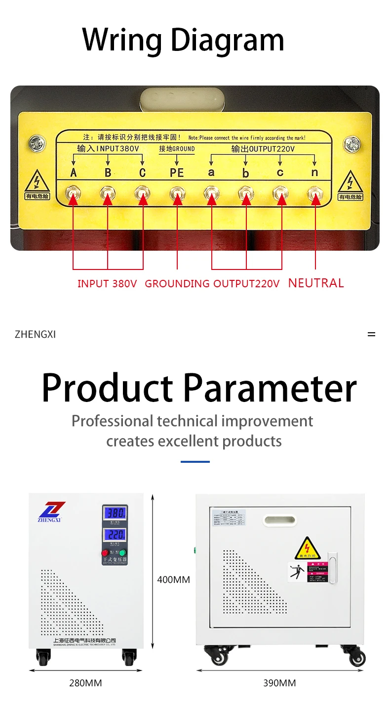 QSG_11.jpg