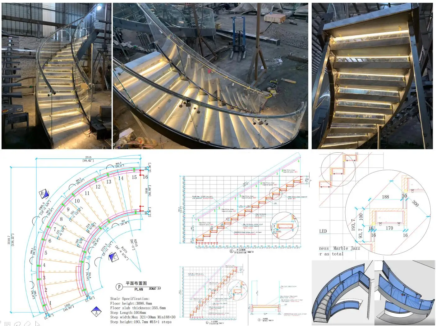 Modern Design Double Steel Plates Stairs Curved Wooden Stringer Treads Staircase with Glass Railing details