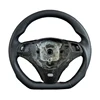 Leather+Without Hole+Carbon Trim+M Stitching
