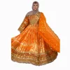 Arancione