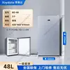 48.89 Starry Silver Fully Frozen 3-Pull Level 1 Energy Efficiency