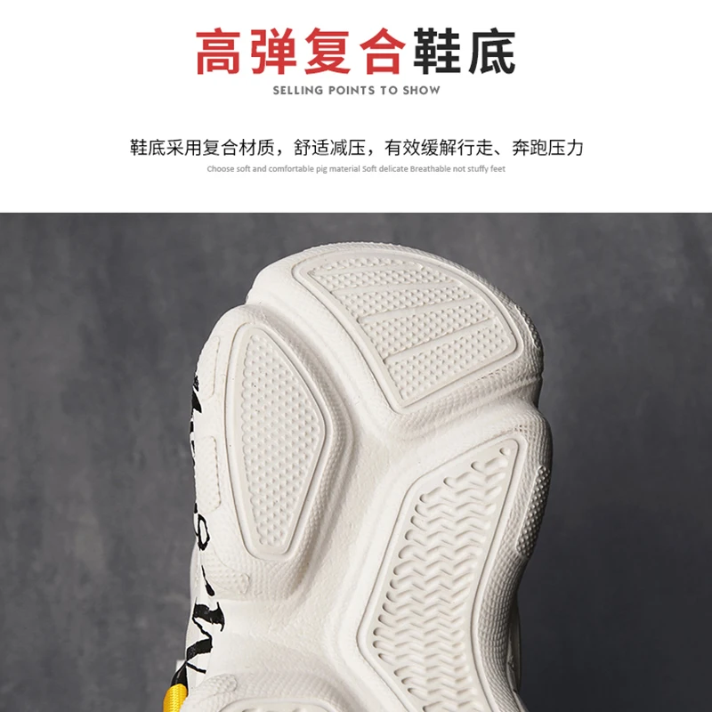 Kids shoes children casual shoes running sport shoes sport sneakers