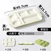 226003 Avocado Green and White (Extra Thick)