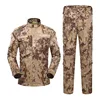 Camouflage3