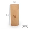 8*20 cm