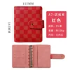 A7 grid red