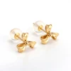 18K Yellow Windmill Earrings (