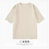 Colore Beige