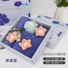 Blue 4-piece set