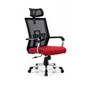 Chair E
