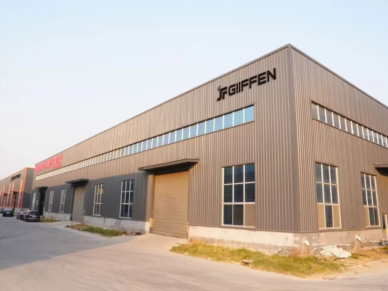 Shandong Giiffen Intelligent Technology Co., Ltd.