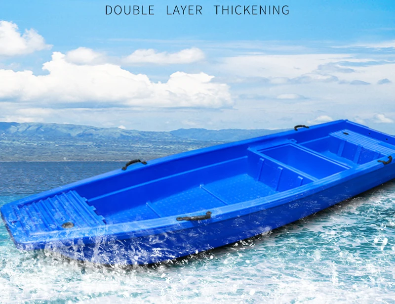 2.0-6.0 m Plastic Breeding Fishing Boat 2-12 People PE Vessel  Double層Thickening Fishing Boat Wholesale