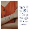 ยูเอช-015