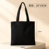 ด้ามจับสีดำ - สูง 26*33 ซม.