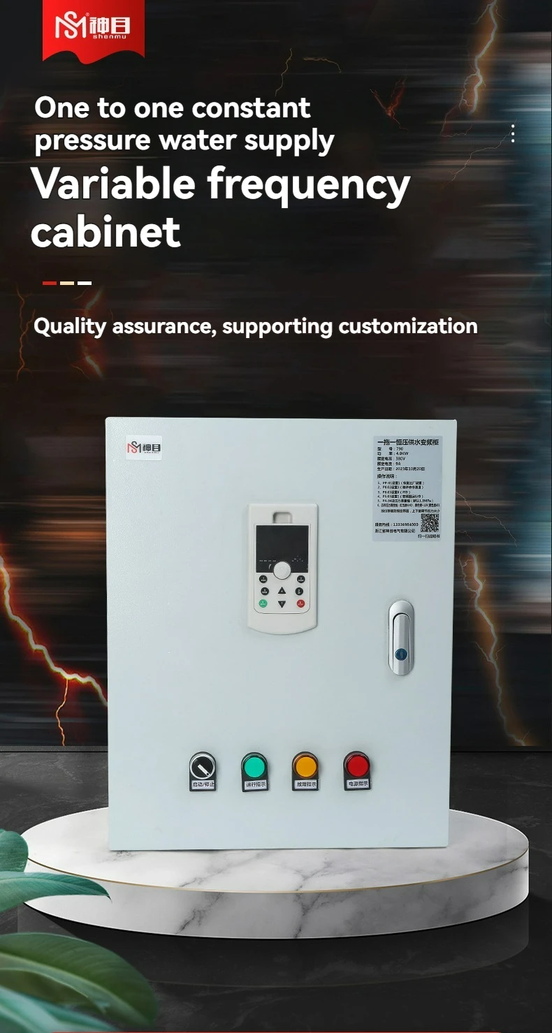 790 Inverter Variable Frequency VFD 1.5KW-22KW 220V/380V for Water Supply for Tank Single Three Phase 750W