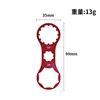 สีแดง (8T-12T)
