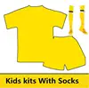 Комплект детской одежды + носки