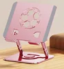 Ordinateur portable Zj-030 rose
