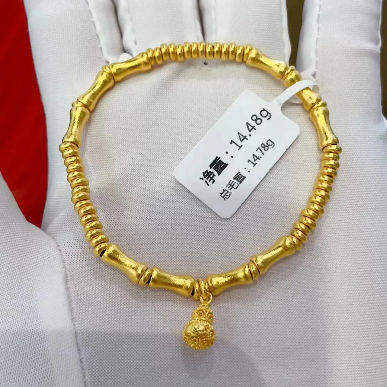 Made In China 24k Real Gold Bracelet Customization 999 Real Gold