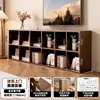 Upgraded rubberwood [12 slots] 180*30*60cm