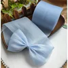 8cm wide light blue 10yards about 9m
