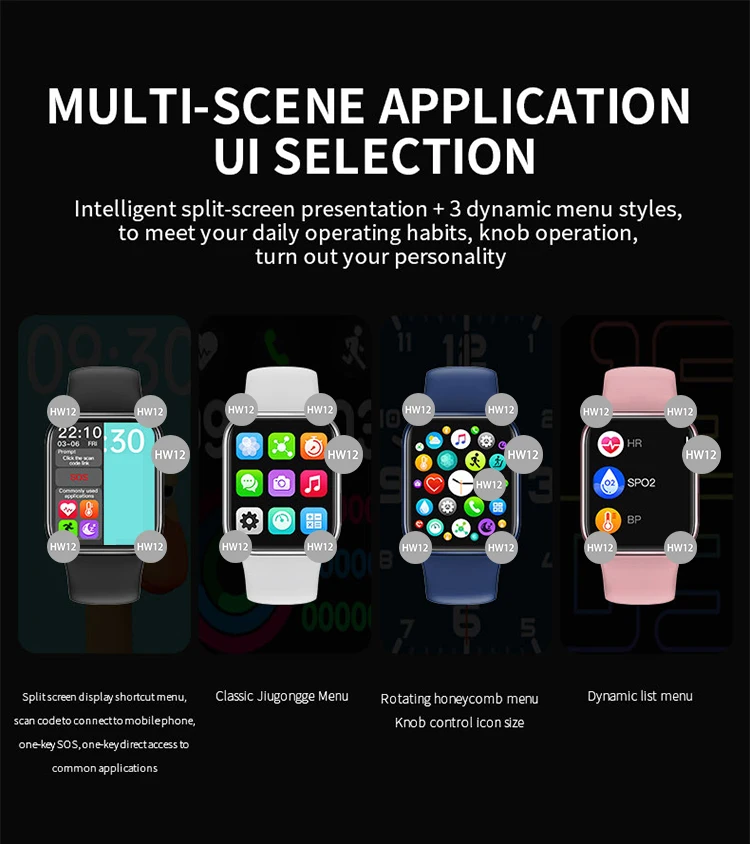 HW12 smart watch4