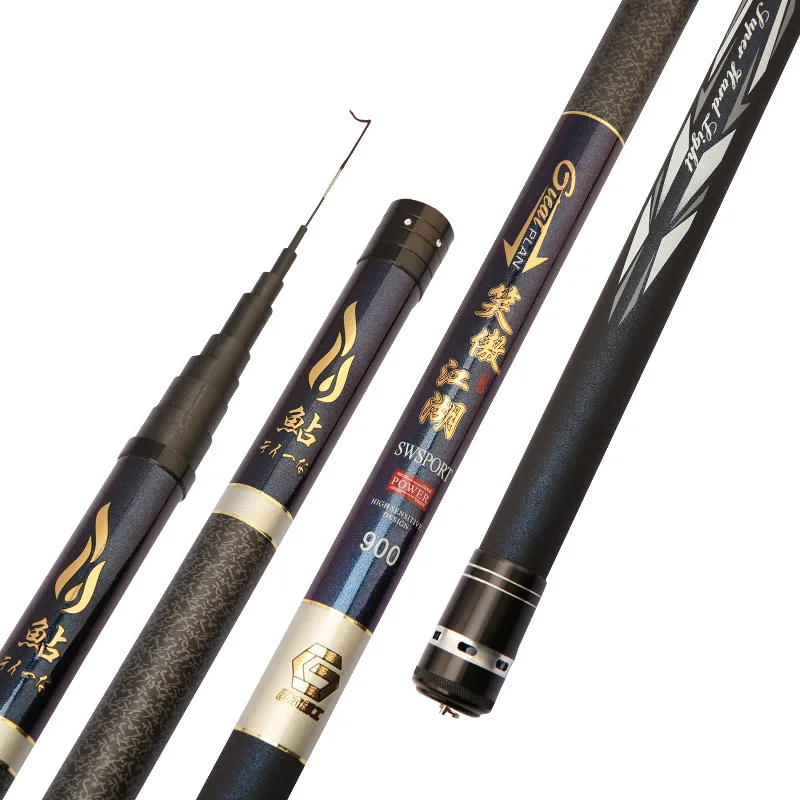 15m fishing pole REBS WINDUP  Atlas Devices This Japanese 18 ft Telescopic Fishing Rod