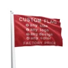 Customized products are subject to the quoted price